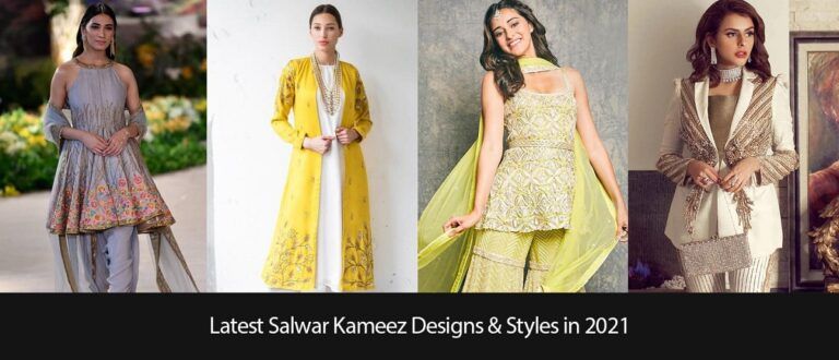 Latest Salwar Kameez Designs