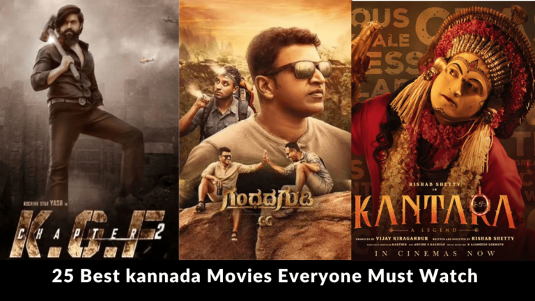 25 Best kannada Movies Everyone Must Watch