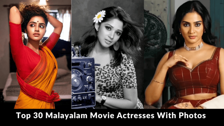 Top 30 Malayalam Movie Actress With Photos