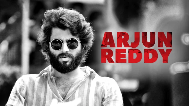 Arjun Reddy - Best Telugu Movies