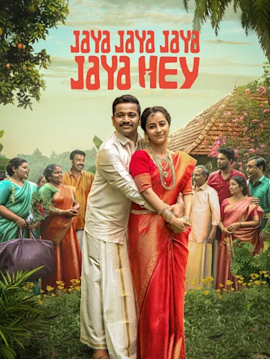Highest Grossing Malayalam Films