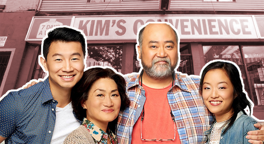 Kim's Convenience